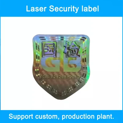 Manufacture Custom Low Price Waterproof Coated Paper Hologram Laser Label High Quality Qr Code Am Security Label